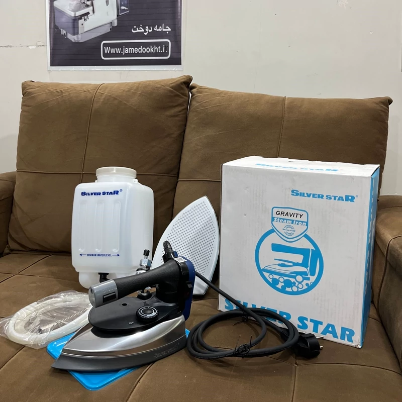 اتو سرمی سیلور استار اصلی با فیلتر آب بیرونی و لوازم اصلی و فابریکی (پس کرایه)