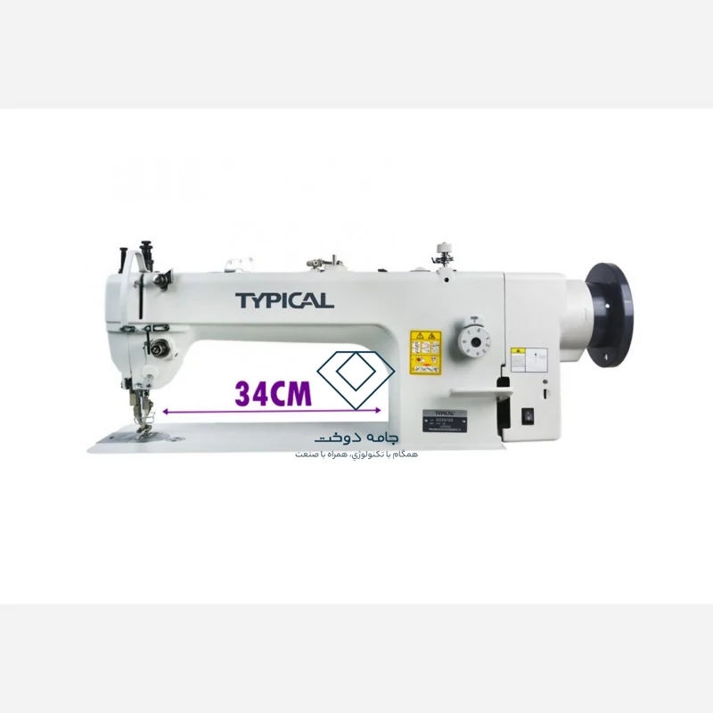 چرخ دو پایه 12درجه دهنه بزرگ تیپیکال مدل GC313Dcx (پس کرایه)