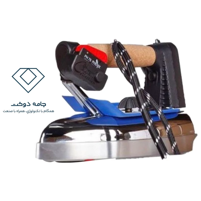 دسته اتو بخار سیلتر برقی ایرانی (پس کرایه)
