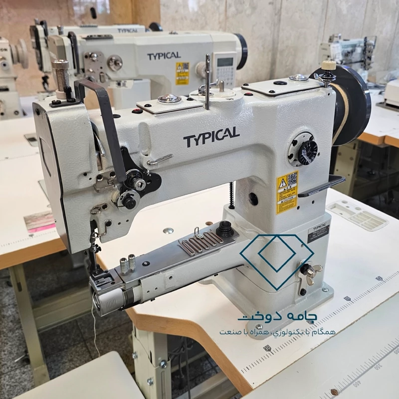 چرخ بطرزوار دوز تپیکال مدل 246A (پس کرایه)