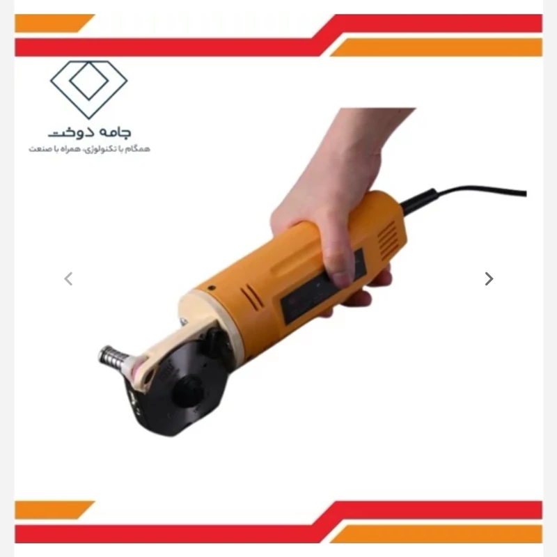 قیچی سوسماری یا مچی سایز 70 جیابی (Giabei) آکبند با گارانتی (پس کرایه)