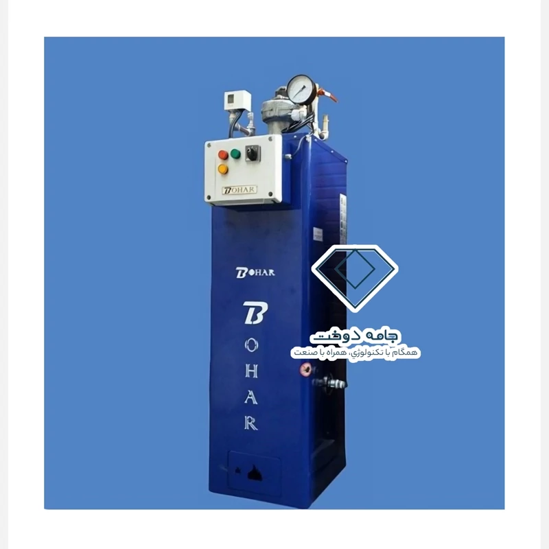 دیگ بخار 120 لیتری بوهار (پس کرایه)