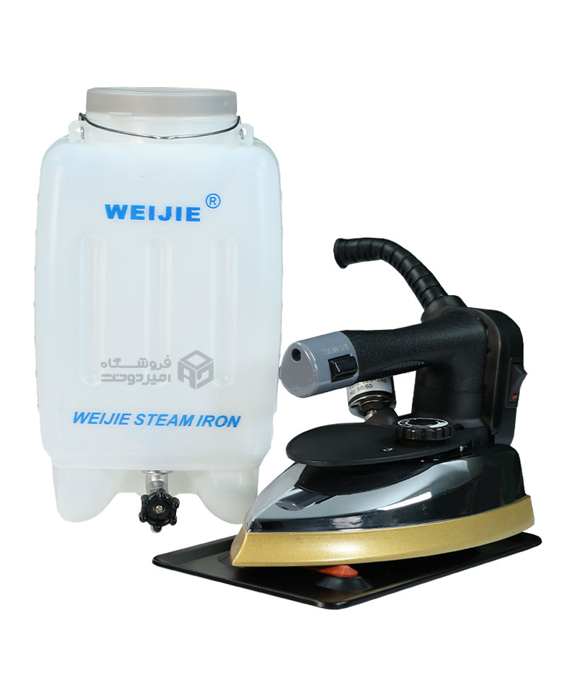 اتو سرمی 1600وات واقعی ویجی مدل WEIJIE WJ-300L کفی پهن اصل با کیفیت بی نظیر و گارانتی و پک لوازم اضافی، لوازم اصلی،آکبند و پلمپ(پس کرایه)